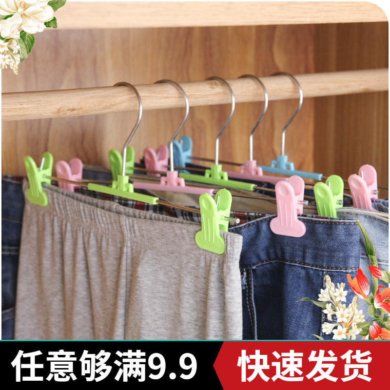 Telescopic Multifunction Stainless Steel Pants Rack Creativity Daily Residence Home Life Department Store Daily Necessities Practical Grocery Shop