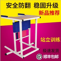 Standing Shelf Adult Brain Metaparalysis Rehabilitation Training Special Equipment Home Multifunction Assistance
