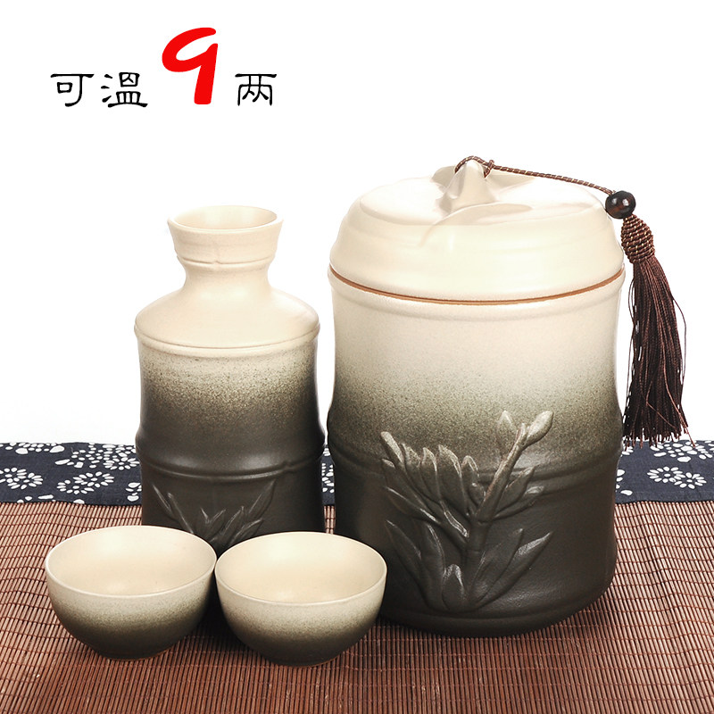 Wine warmer home eight two Japanese warm wine pot hot wine ceramic rice wine vintage half a pound heated wine cup wine utensils