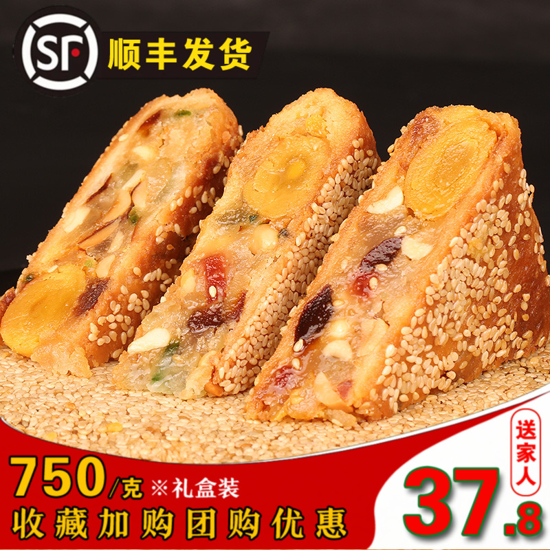 Zheng Yongfeng Mid-Autumn Festival Wenzhou specialty Qiaodun Town old-fashioned puff pastry egg yolk fresh meat five kernel moon cake bulk gift box