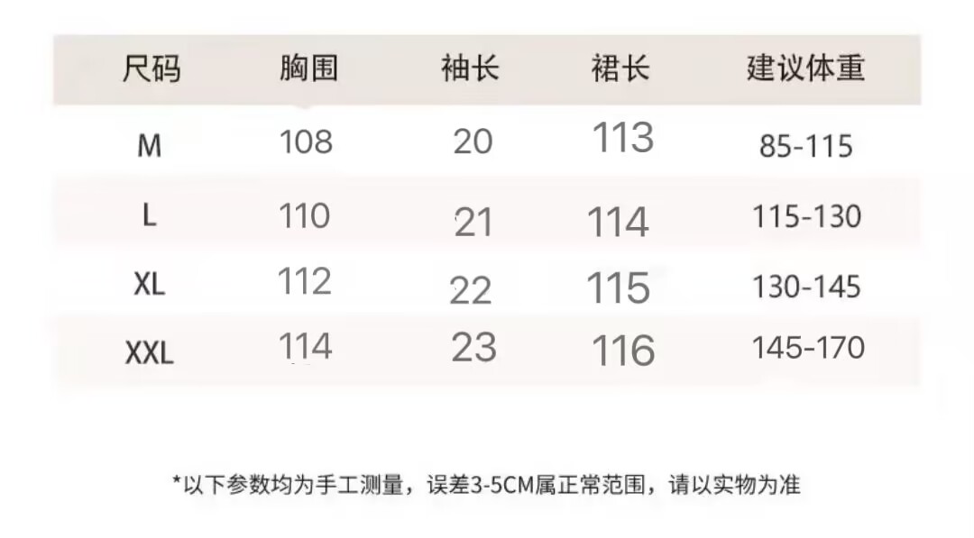 国风孕妇装新中式天丝麻改良旗袍连衣裙2026新款春夏季文艺时尚女 — 4