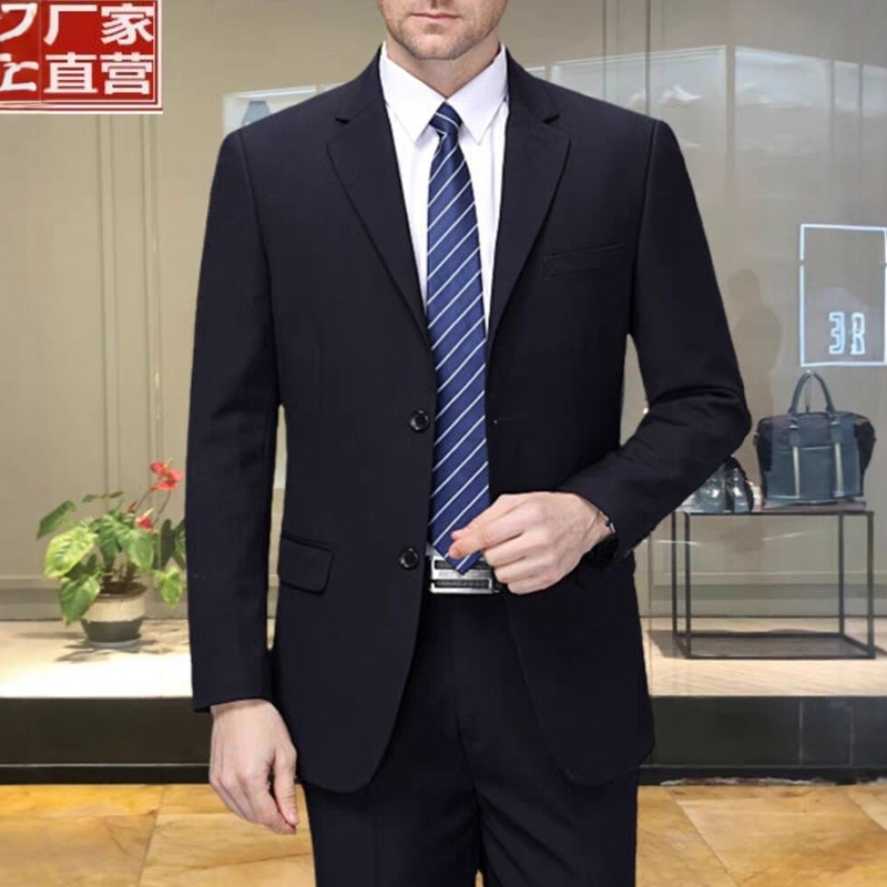 Men's Suits, Business Casual, No-Iron Work Clothes, Small Suits, Interview Formal Wear, Navy Blue Jacket, Top Suit