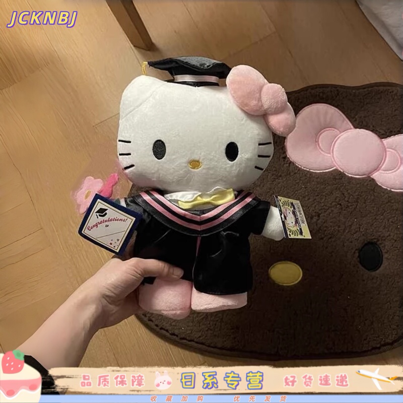 Japanese Jcknbj Graduation Gown Kitty Doll Cute Doctor's Hat Kt Cat Plush Graduation Season Gift for Girls