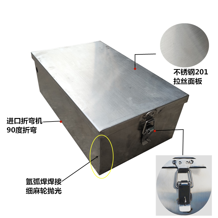 Stainless steel box Lithium battery box Electric bicycle lithium battery box generation of driving rear shelf box