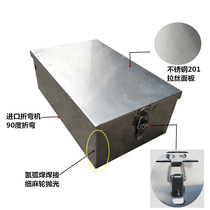 Stainless steel box lithium battery box electric bicycle lithium battery box for driving car rear shelf box