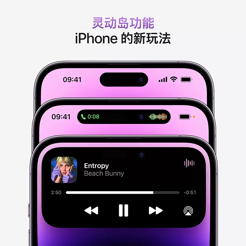 Apple/ Iphone 14, подлинный смарт-мобильный телефон, pro5, 5G, поддержка всех сетевых стандартов связи