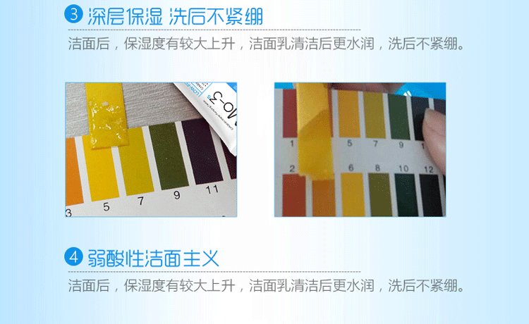 Ya Fanzhe quầy làm đẹp chính hãng thẩm mỹ trang điểm giữ ẩm bọt 180ml bao bì mới sữa rửa mặt innisfree lựu đỏ