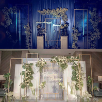Wedding Props New Background Iron Art Stage Decorative Props Rectangular Background Frame Iron Art Swing Piece Road Citation