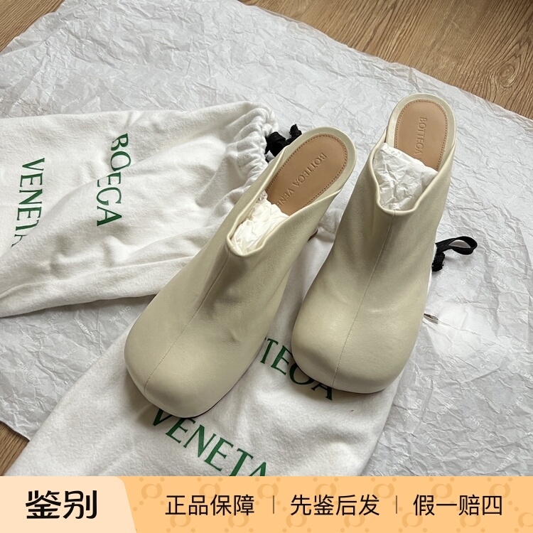 【National Stock 36】Bottega Veneta Bv High-Heeled Square-Toe Thick-Soled Mule High-Heeled Half-Slippers 【National Stock 36】Bottega Veneta Bv High-Heeled Square-Toe Thick-Soled Mule High-Heeled Half-Slippers