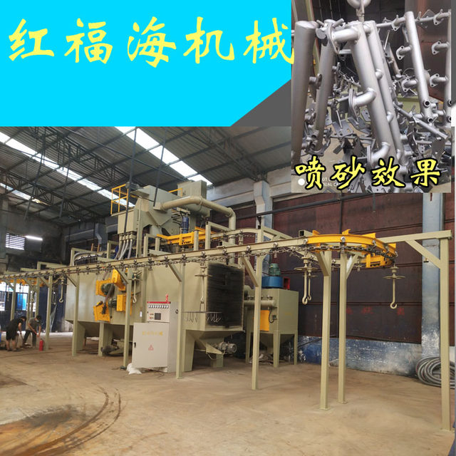 Foshan ເຄື່ອງ blasting ດິນຊາຍອັດຕະໂນມັດ, ໂດຍຜ່ານການສັກຢາ blasting machine, catenary shot blasting machine, drum type sanding machine, ຄຸນະພາບດີ