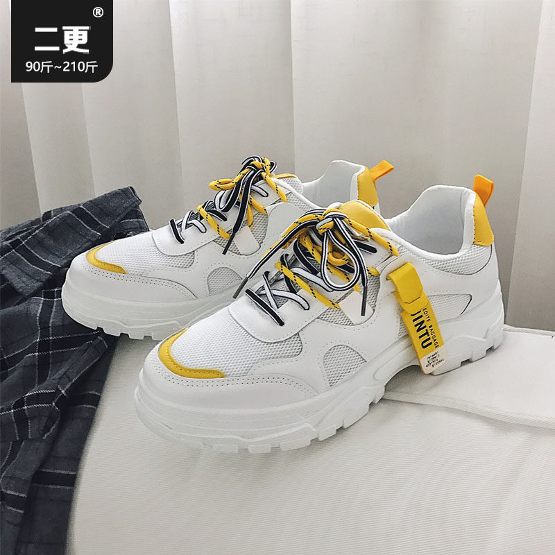 Two more spring and autumn casual father shoes men's sports shoes breathable students handsome low-top shoes Korean version of net shoes running shoes tide