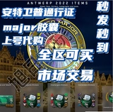 Странная баланс} Перезаряйте баланс кошелька, прежде чем обращаться к офлайн -обслуживанию клиентов, чтобы позвонить вам, чтобы разместить заказы.