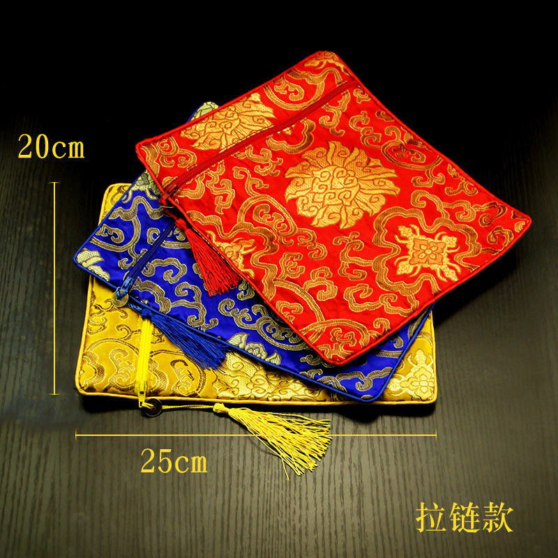Coffret à bijoux - Ref 3107313 Image 18