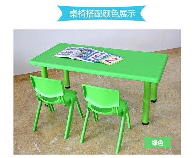 Bộ bàn ghế mẫu giáo có thể nâng và hạ bàn vuông bé học bàn dày cho trẻ em bàn nhựa - Phòng trẻ em / Bàn ghế ban ghe mam non