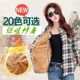 Mùa xuân Hàn Quốc phiên bản áo khoác cotton mới ấm áp cộng với áo len kẻ sọc nữ dài tay chạm đáy cộng với áo nhung dày áo sơ mi kiểu nữ