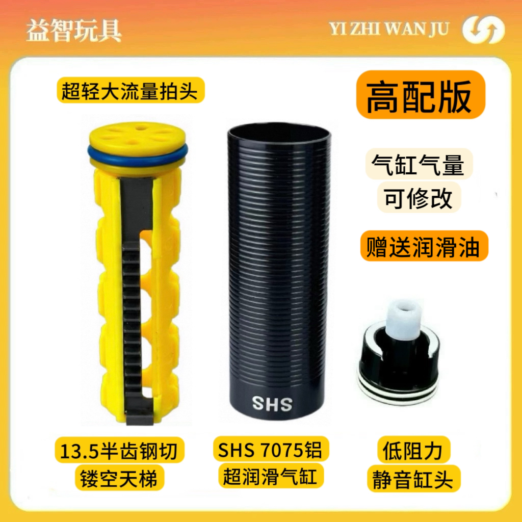 2T发动机的性能升级关键：适合50cc-70cc本田DIO等车型的40mm-47mm缸头气缸盖