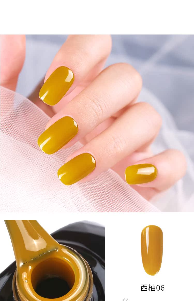 Bộ móng tay mới trị liệu bằng kẹo dẻo Barbie loạt bưởi đầy đủ bộ QQ kéo dài Barbie cao su anh đào sơn móng tay - Sơn móng tay / Móng tay và móng chân màu nail cho da ngăm