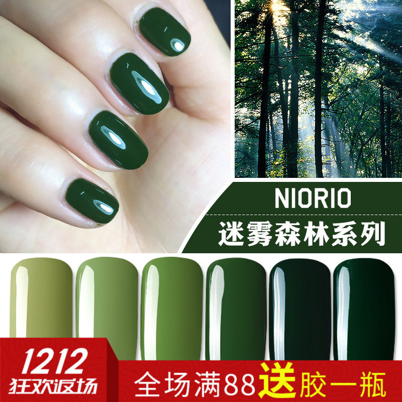 特惠2017新款时尚潮流色彩色指甲油军绿色墨绿甲油胶6款可选