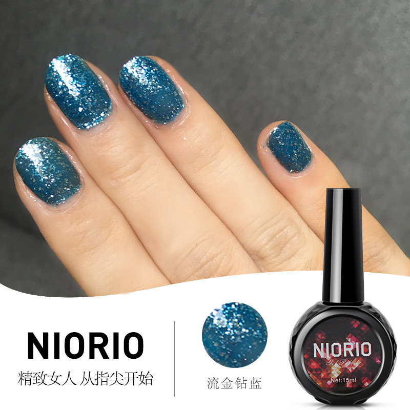 奈诺指甲美甲店专业甲油胶可卸持久不掉无毒深蓝色散粉亮片胶8046