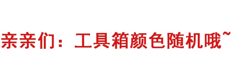 Công cụ làm móng cung cấp hộp lưu trữ dải móng tay dài để da chết bằng thép đẩy hộp lưu trữ hoàn thiện trong suốt hộp trống đèn làm nail