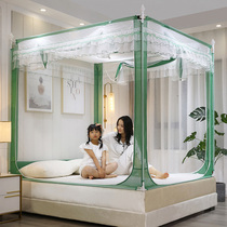 Fall-proof mosquito nets 3 Open doors Students mosquito nets 1 2 * 1 9 1 35 1 5 * 1 9 2 2 2 2 2 set to do 1 8 * 1 9