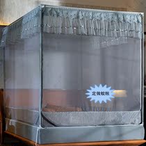 Boys Single beds mosquito bed nets for grey mosquito nets zipped square top anti-fall 1 5 1 65 1 45 1 35 high bookings