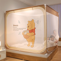 Environmentally friendly Class A zipper mosquito net custom-made anti-fall 0 8 0 9 1 1 1 3 1 4 1 6 1 7 1 9 2 1 meter