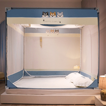 Anti-fall iron art baking varnish bracket mosquito nets to be made back to bottom can be added to the full closed zipped cabinet loft with outer wear