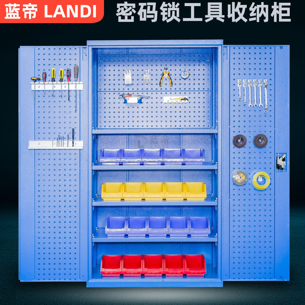 Blue Emperor Heavy Tool Cabinet Workshop Tools Cabinet Maintenance Cabinet Toolroom Hardware Tools Cabinet