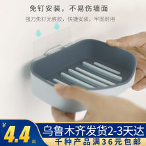 Xinjiang Department Store Brother Wall-mounted Soap Box Creativity Free Punch Suction Cups Soap Box Toilet Bathroom Double