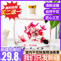 2 bottles 100ml no fire incense in water Flowers Indoor Dry Flowers Vines Deodorising Fresh Vertical Essential Oils Perfume Purifies Air
