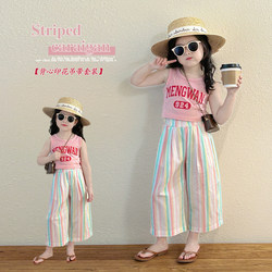 ຊຸດເສື້ອກັນຫນາວເດັກຍິງ Summer Clothes 2024 New Baby Girl Korean Style Western Small Children's Wide Leg Pants Summer Two-piece Set