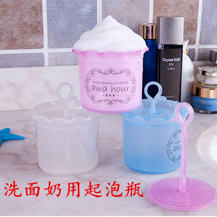 Shake sound with facial cleanser bubbler manual face washing bubble bottle labor-saving hand sanitizer bubbler wash hands foam