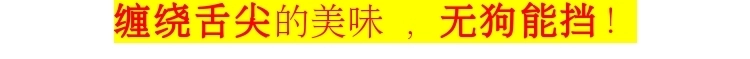 Chó ăn vặt Vật nuôi răng hàm xương và xương sạch răng gà xương xung quanh xương sữa chó nhai 10 hoặc hơn