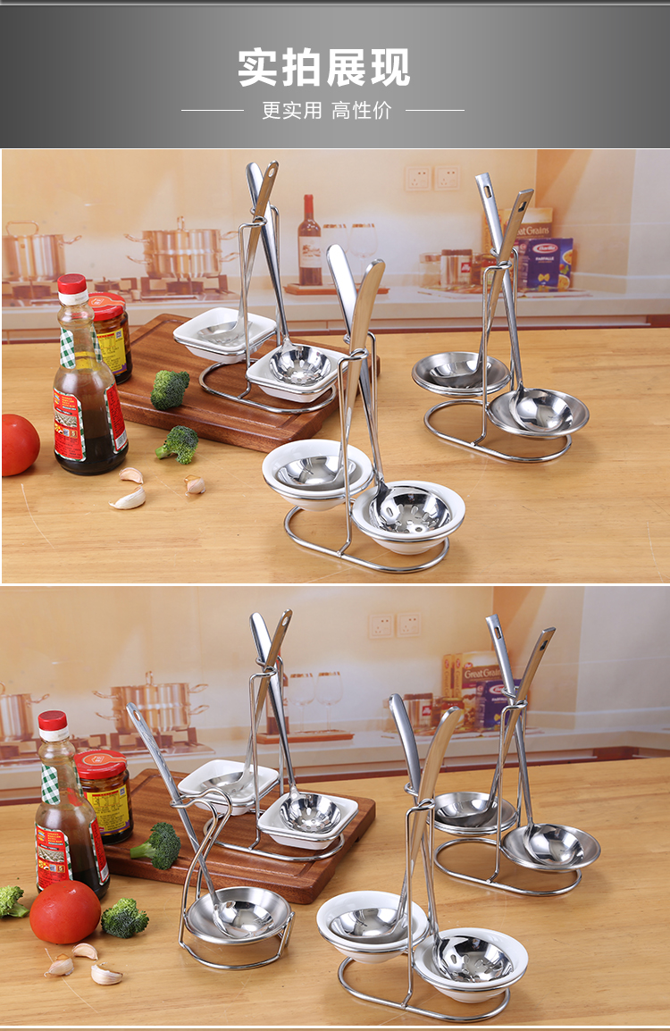 Lẩu nhà hàng muỗng muỗng giá thép không gỉ nồi lẩu vỏ súp colander rack nhà hàng muỗng đặt lẩu bộ đồ ăn bộ chén dĩa sứ