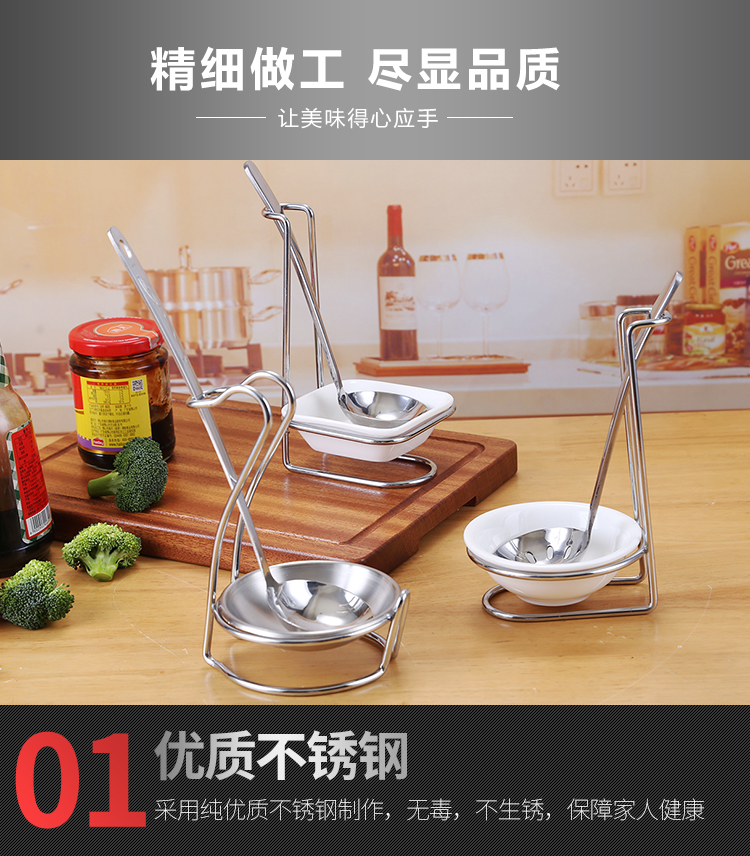Lẩu nhà hàng muỗng muỗng giá thép không gỉ nồi lẩu vỏ súp colander rack nhà hàng muỗng đặt lẩu bộ đồ ăn bộ chén dĩa sứ
