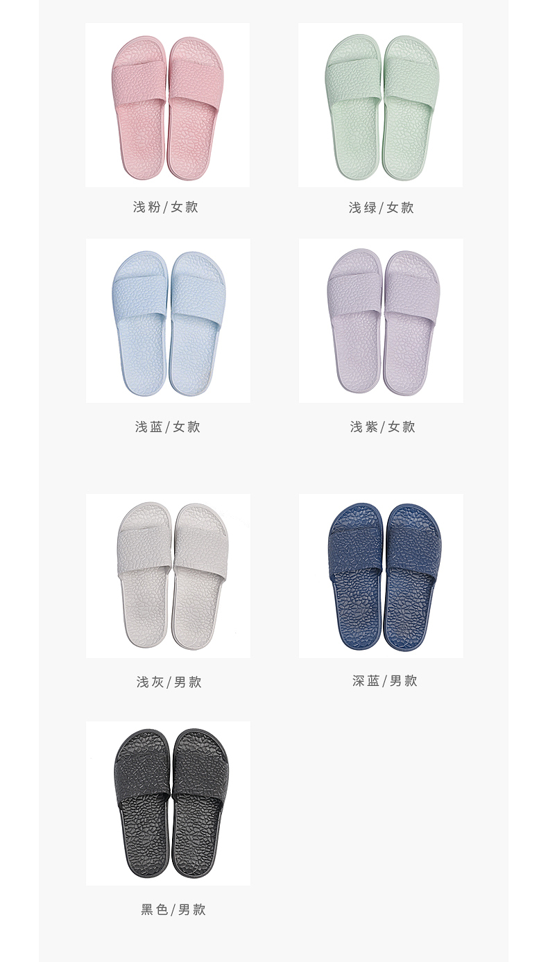 Non-slip dép nhựa nhà tắm tắm Bà nam vài nhà nội thất dép nặng có đáy và dép đi trong mùa xuân và mùa hè nhà - Trang chủ dép nam đi trong nhà