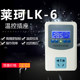 LCD three-display digital thermostat, breeding high-precision temperature controller, fish tank temperature control switch socket special price