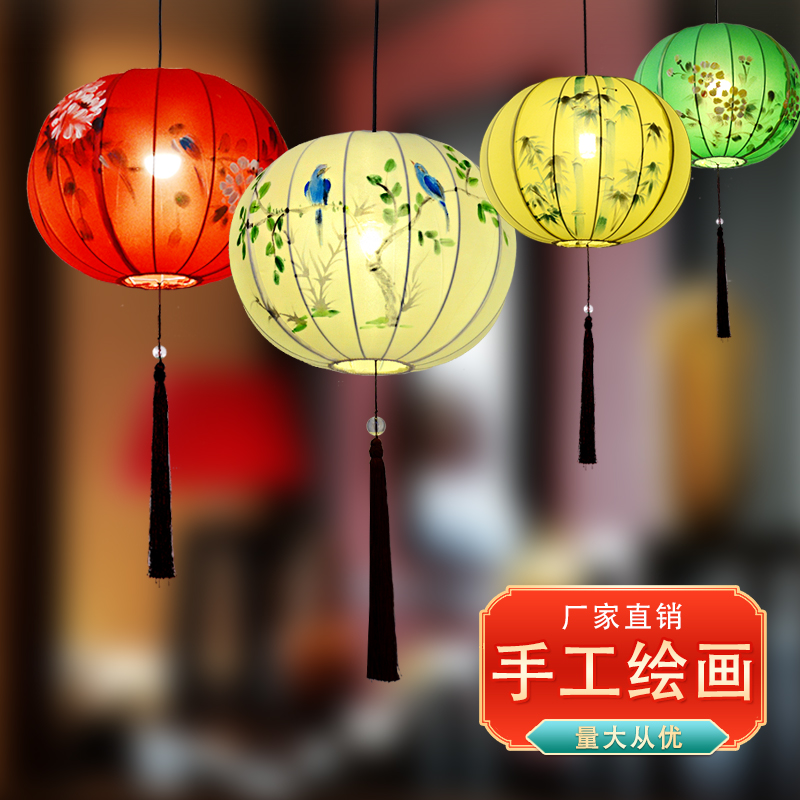New Chinese Creative Round Chandelier Dining Hall Cloth Art Lotus Lantern Cage Ancient Wind China Wind Buddha Tea Room Zen