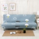 Phổ quát bao gồm tất cả bao gồm sofa giường bao gồm đầy đủ bụi bảo vệ bao gồm bốn mùa vải phổ quát ba đơn giản khăn trải giường