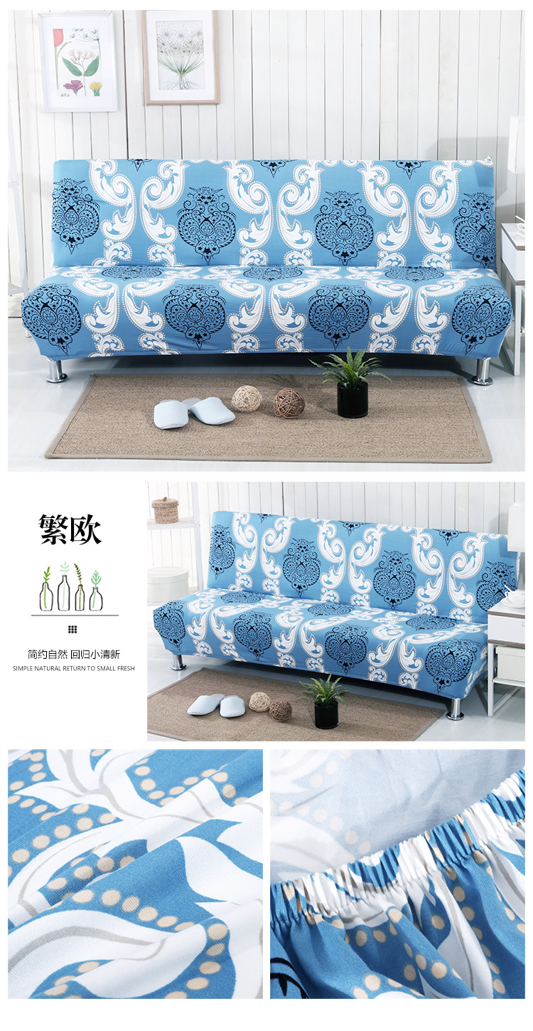 Phổ bao gồm tất cả sofa giường bìa đầy đủ bìa bụi bảo vệ bìa bốn mùa phổ vải ba đơn giản sofa bìa khăn