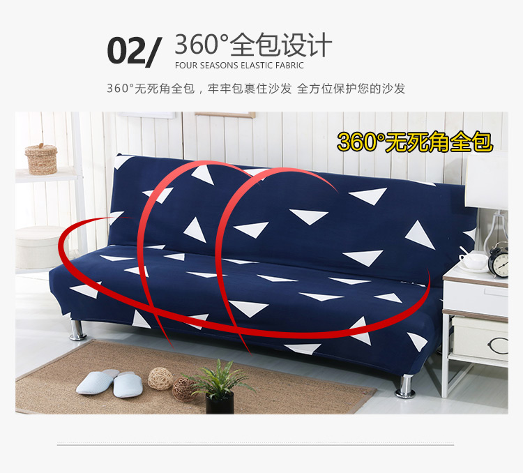 Phổ bao gồm tất cả sofa giường bìa đầy đủ bìa bụi bảo vệ bìa bốn mùa phổ vải ba đơn giản sofa bìa khăn