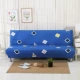 Phổ quát bao gồm tất cả bao gồm sofa giường bao gồm đầy đủ bụi bảo vệ bao gồm bốn mùa vải phổ quát ba đơn giản khăn trải giường