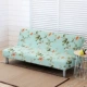 Phổ quát bao gồm tất cả bao gồm sofa giường bao gồm đầy đủ bụi bảo vệ bao gồm bốn mùa vải phổ quát ba đơn giản khăn trải giường