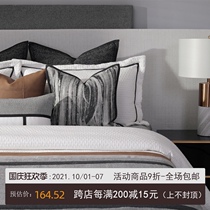 Light luxury model room bedding modern simple brown gray texture leisure model room four-piece 12-piece set