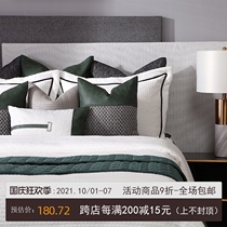 Modern light luxury model room bedding multi-piece modern simple cotton leisure gray dark green model room bedding