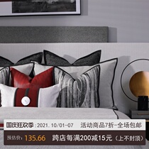 Yuanxi one product New Chinese style light luxury model room bed 12 sets of modern red ink bedding