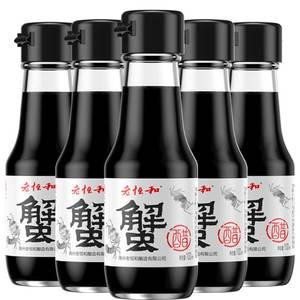 老恒和蟹醋海鲜醋纯粮酿造*5瓶