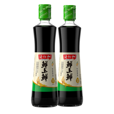 老恒和鲜上鲜特级酱油500ml*2生抽