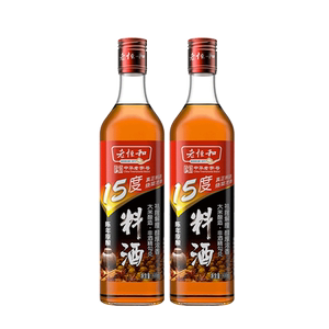 老恒和陈年原酿十五度料酒500ml*2